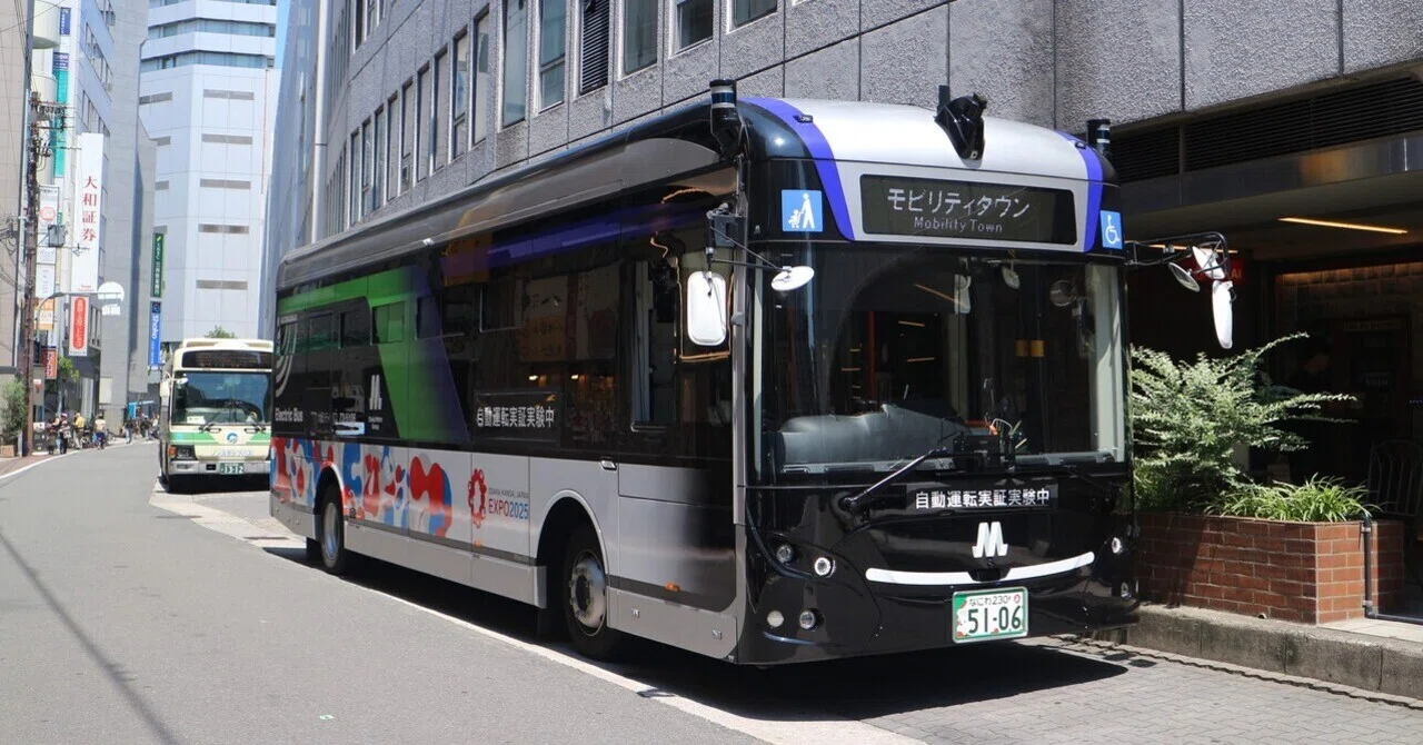 OsakaMetro】【大阪シティバス】「森之宮・京橋周遊バス」自動運転バス
