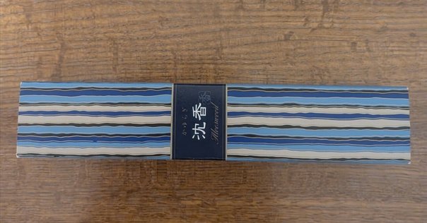香木 沈香(カリマンタン産 ボルネオ島) 香木 カリマンタン産沈香 【限定品】沈水カリマンタン 爪 1g