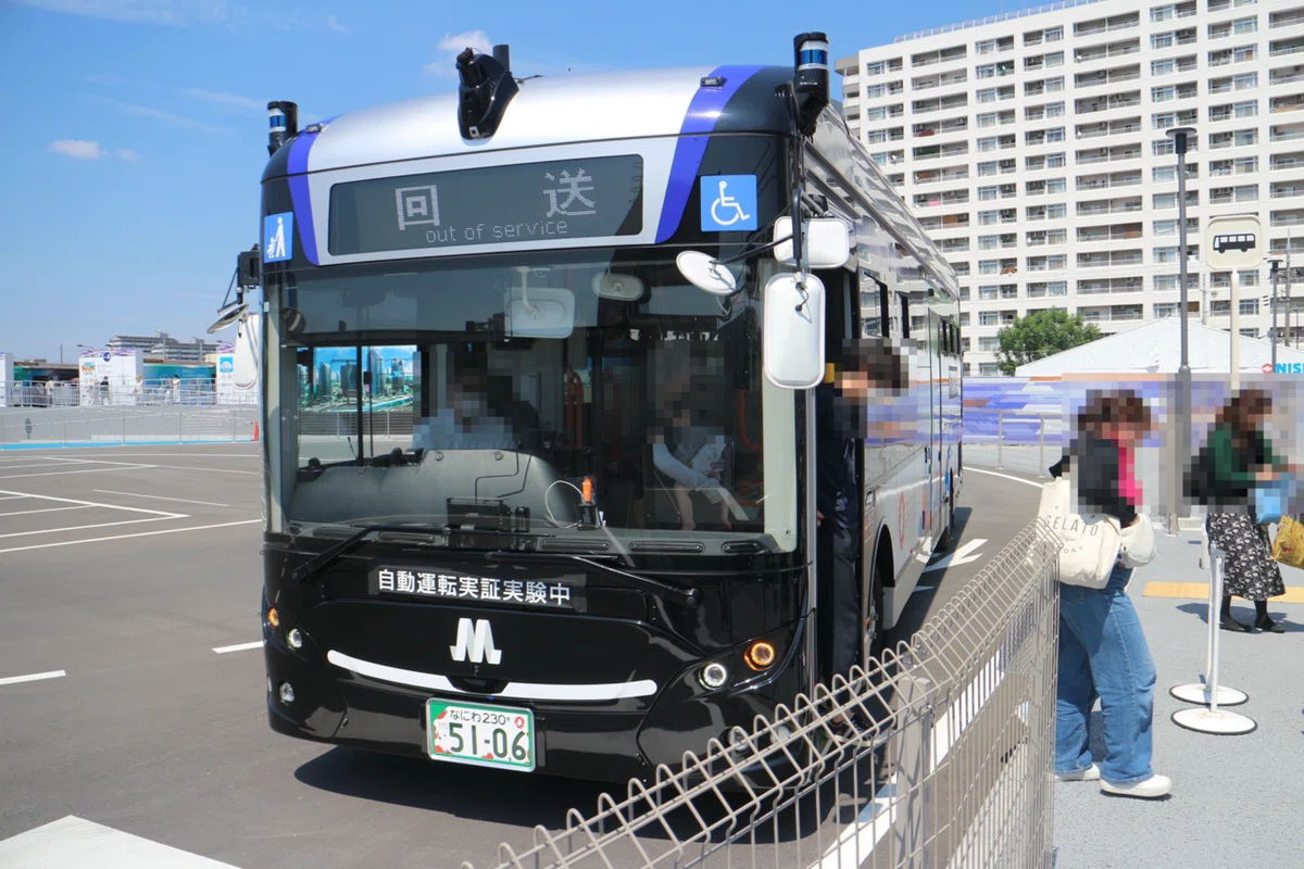 OsakaMetro】【大阪シティバス】「森之宮・京橋周遊バス」自動運転バス