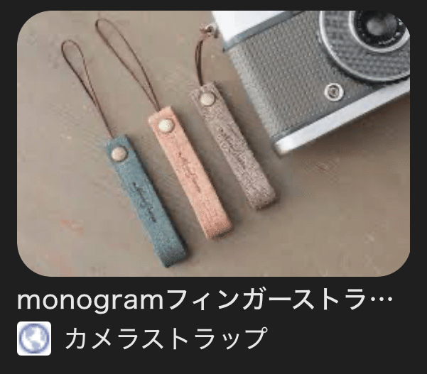 X halfをオンリーワンにしたい｜m