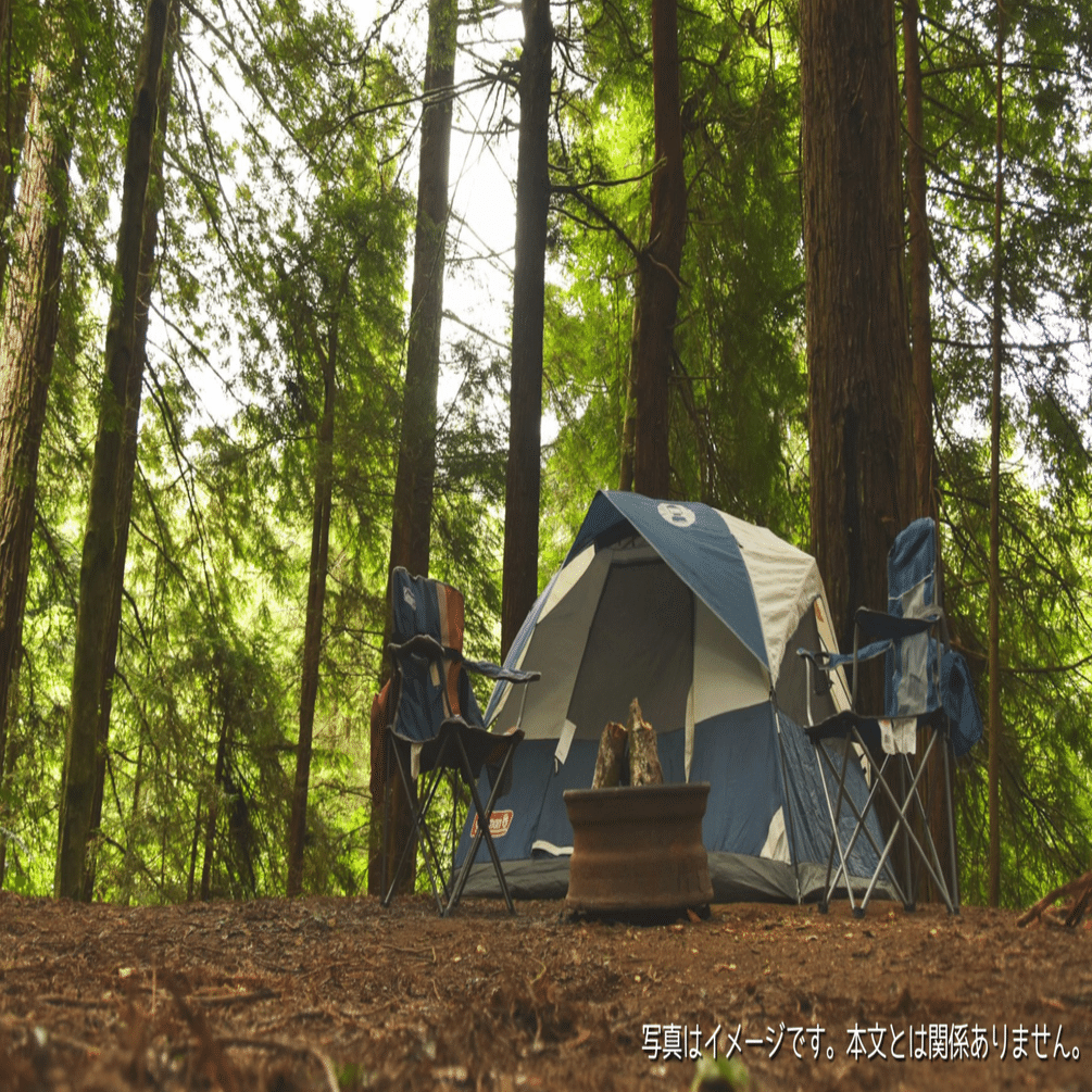 Galacthicはどこの国のブランド？ワンタッチテント│シルバー