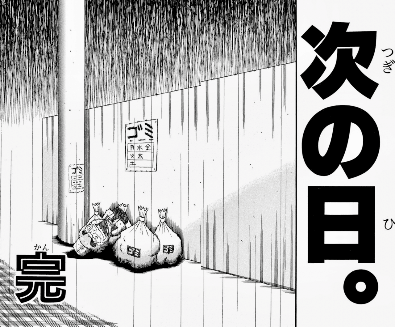 picture_pc_10d6cd9646cc1f7da46