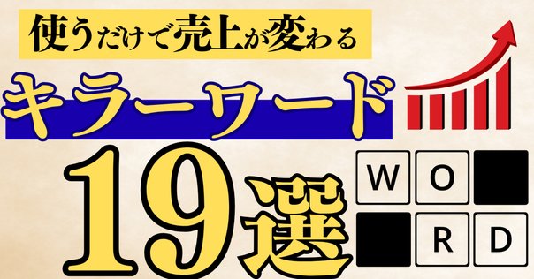 マインドコントロール・マーケティング・ドットコム Amazon.co.jp: マインドコントロールマーケティングドットコム