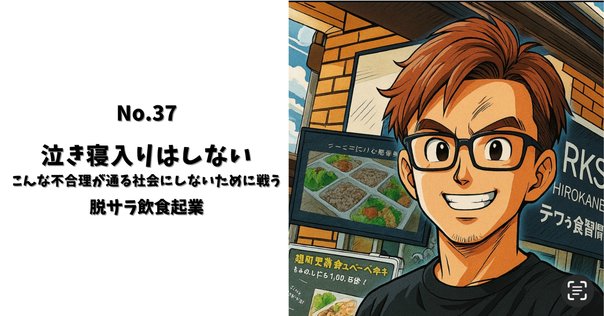 ゲートルーラー　クトゥルフ　プロモ　GATE RULER CPR-009 ゲートルーラー】新宿大会に出ようとしたら脅迫された話｜かなでこ