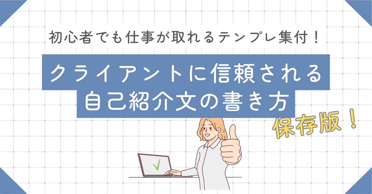 ブリザード@自己紹介文必ず読んでください ブリザード@自己紹介文必ず読んでください様専用