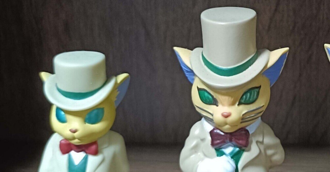 ジブリ指人形のリニューアル変化 ③耳をすませば｜Chihiro_F