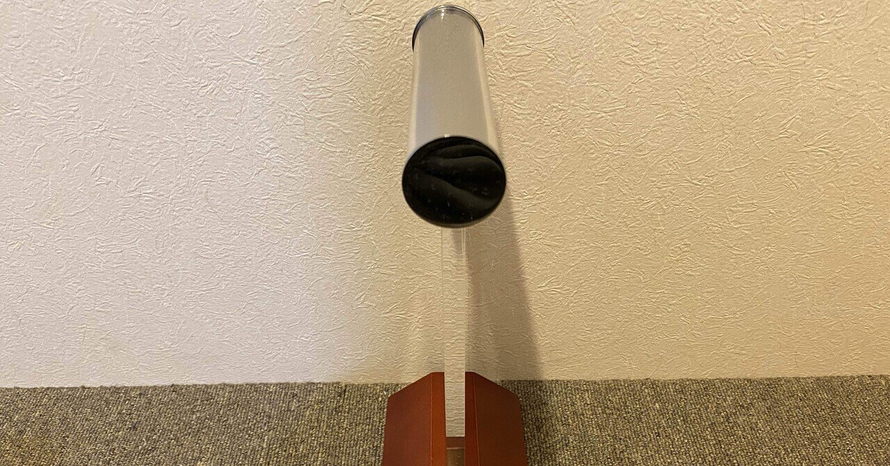 シンプルなデザインが使いやすい！ 多数並べてもかっこいい audio