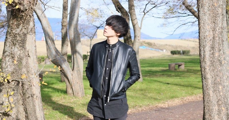 歌詞 届かない君へ 安藤エイム 愛媛ぶち上げ担当 Note