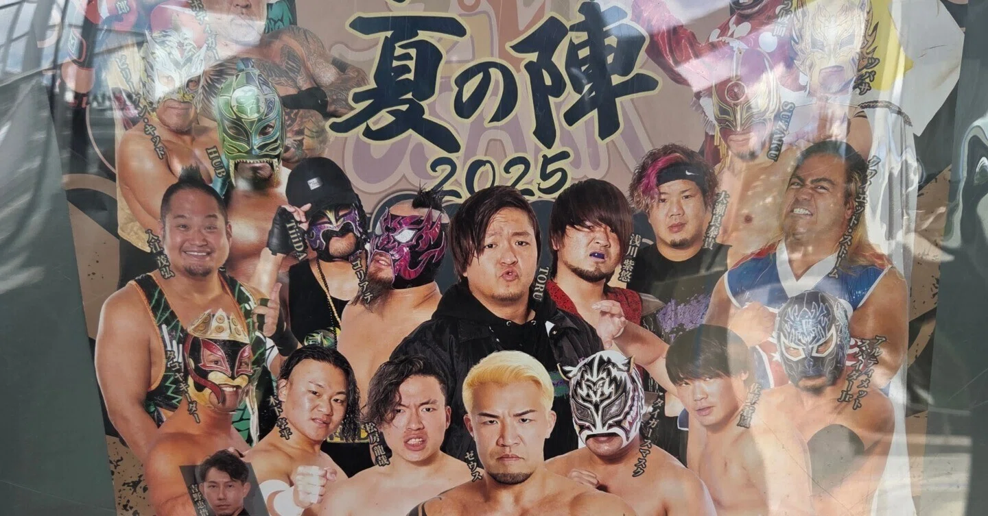 プロレス最高！｜そら