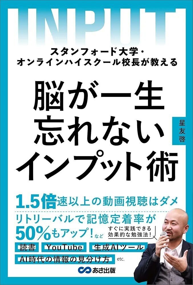 ✴︎ご成約品✴︎フォロワー様　イベント割引　１点