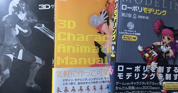 オススメのカリグラフィー関連洋書｜宮里文崇 | feoh design