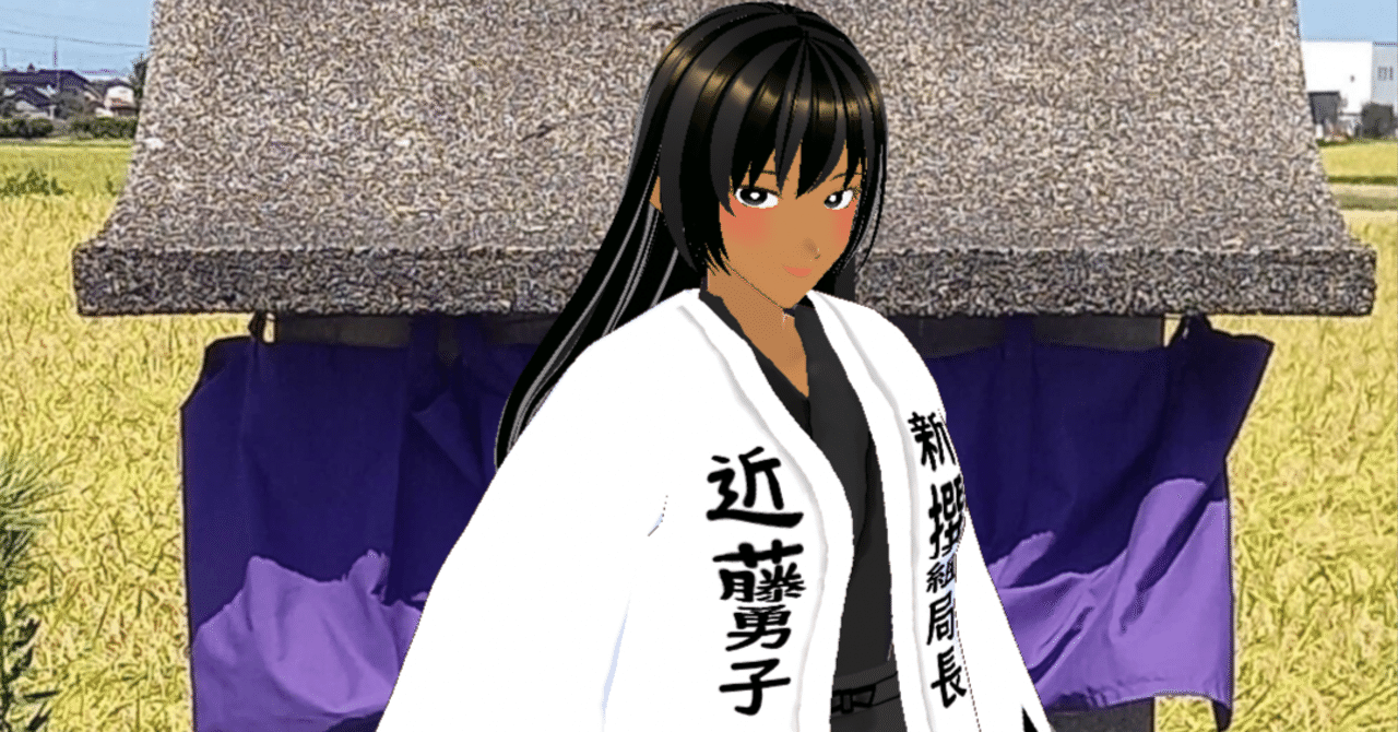野獣　レジェンダリー　悲劇の主人公 ロルカナ 野獣 悲劇の主人公 (173/204) レジェンダリー