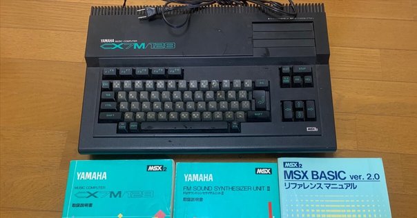 FM-7 - 御三家の地位を獲得した富士通のヒット作品｜kzn