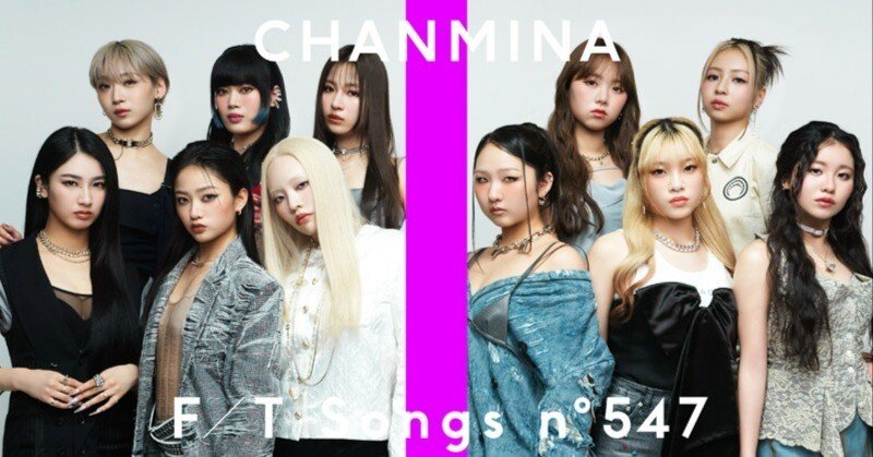 ちゃんみな 7点セット ちゃんみな＆HANA、“8名そろい踏み”圧巻の新ビジュアル公開 | Narinari.com