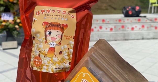 本田響矢くんのファンクラブ入会悩んでる方へ！｜幸せな45分！本