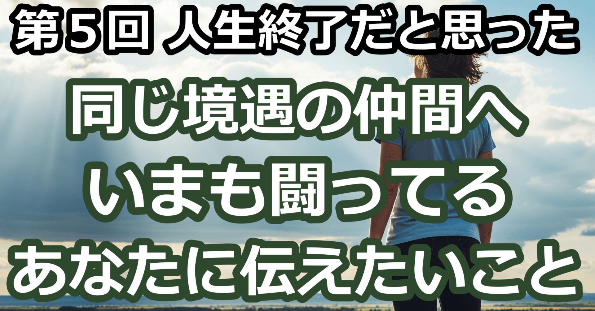 借金を返済しお金に苦労しない人生　天然石ガーネットは逆転人生を引き寄せる 71oWjm9tWML._UF350,350_QL80_.jpg
