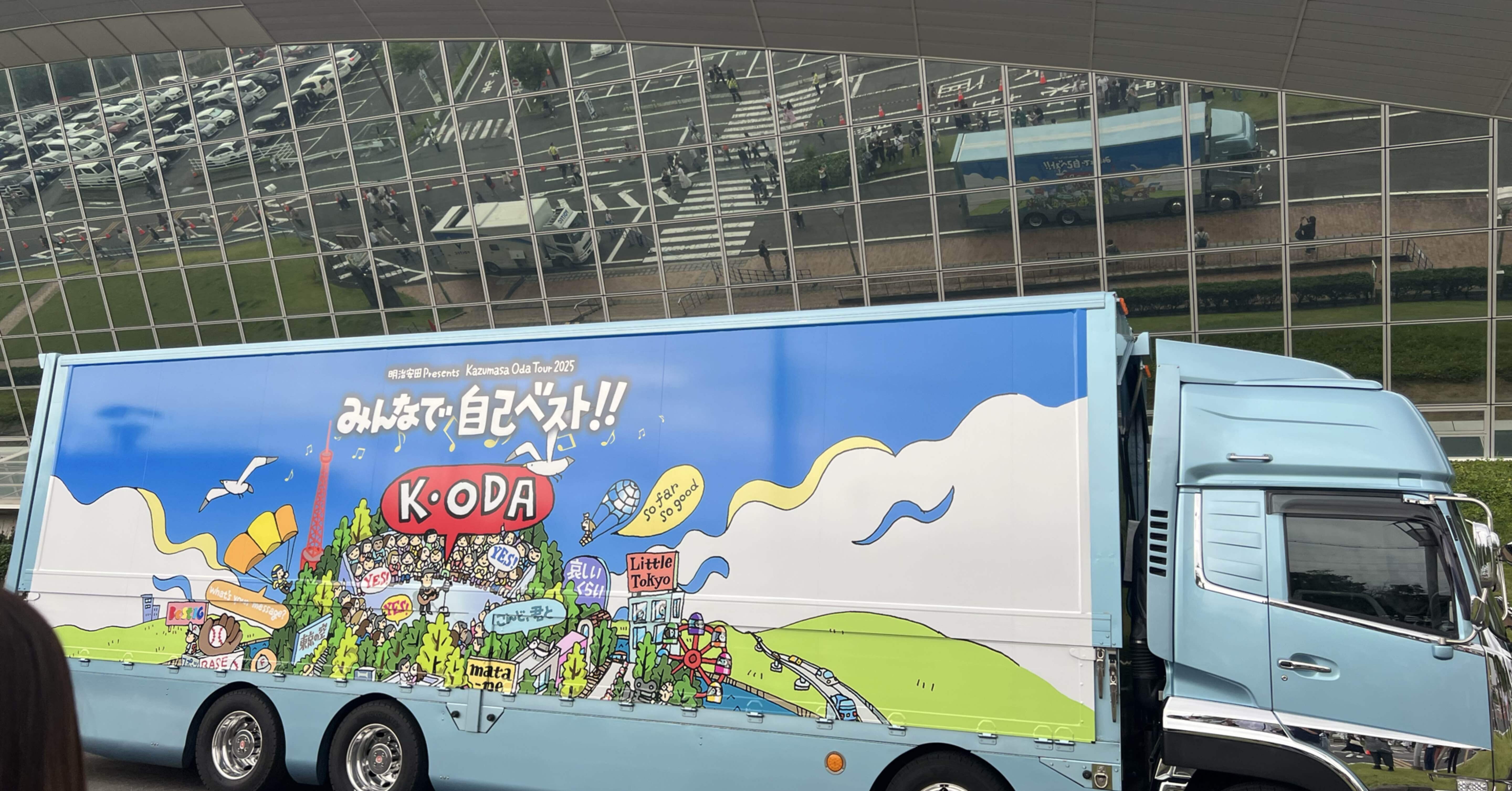 小田和正サマ「みんなで自己ベスト‼︎」in四日市｜Rose-ree