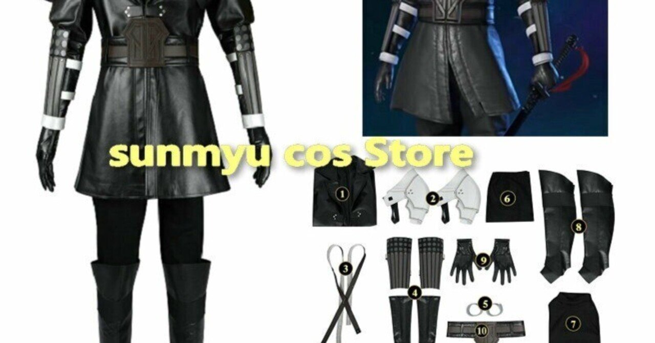 【大幅値下げします】セフィロス　コスプレ Lサイズ 限定完全オーダーメイド】FF7セフィロスコスチュームがあなたの