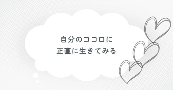 リンリン断捨離中ページ　SCBCO-243/CN リンリン断捨離中様 専用ページ SCBCO-243/CN-未使用