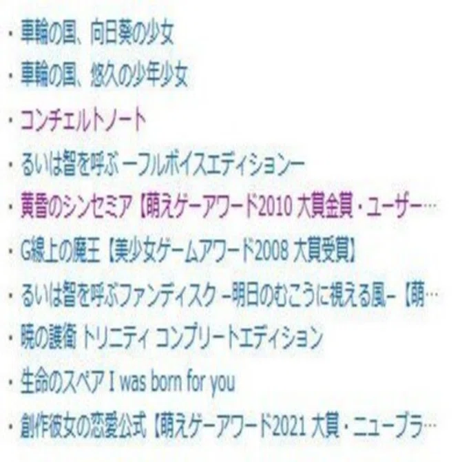 紹介】2025年7月の遊びたいゲーム?｜あるるる～と。