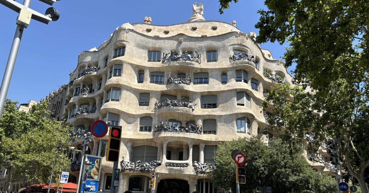 スペイン バルセロナ マドリッド ガウディー 建築 現地購入 スペイン バルセロナ マドリッド ガウディー 建築 現地購入