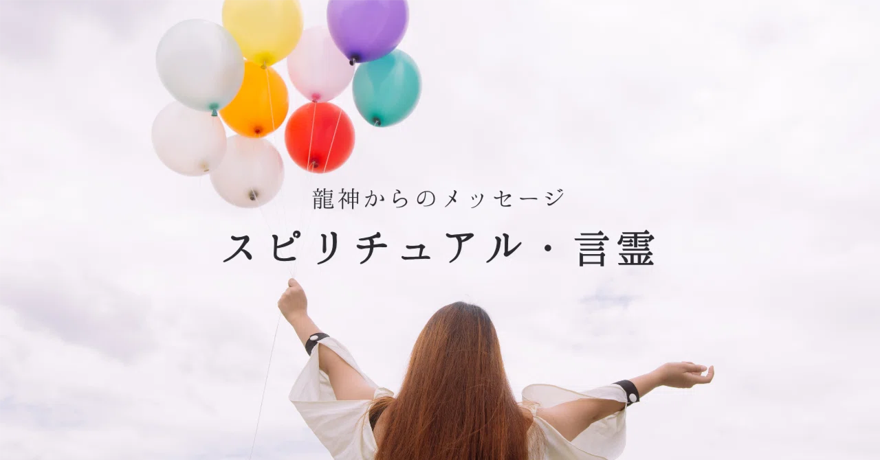 5 Most Powerful Words to Attract Happiness from Morning｜みぃ