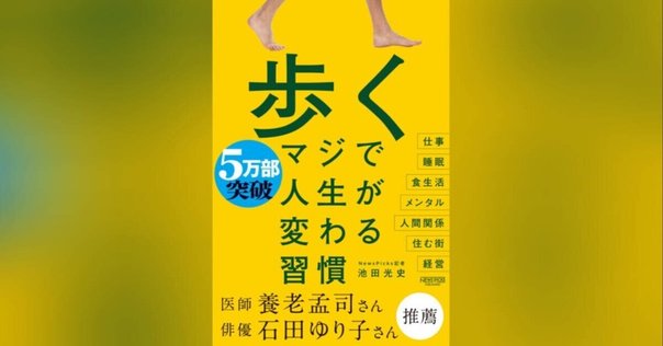 VS SI 歩く マジで人生 AO AY Time and Place Are Nonsense: The Films of Seijun Suzuki