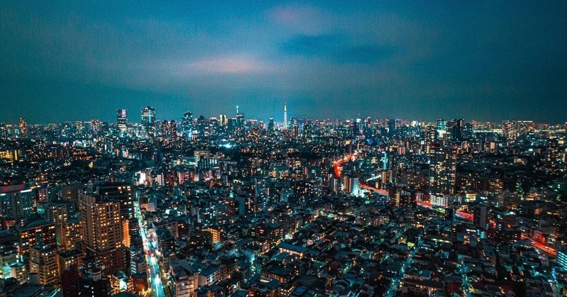 東京タワー夜景スポット 恵比寿ガーデンプレイススカイラウンジ O太郎 Urban Photographer Note