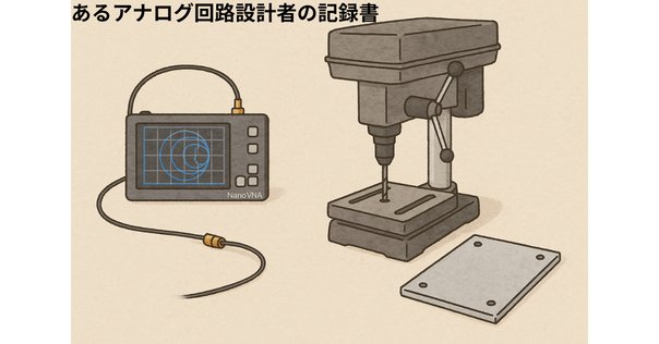 マイクロ波磁気工学/森北出版/ロナルド・Ｆ．ス-フ-（単行本） マイクロ波工学:基礎と応用 | 岡田 文明 |本 | 通販 | Amazon