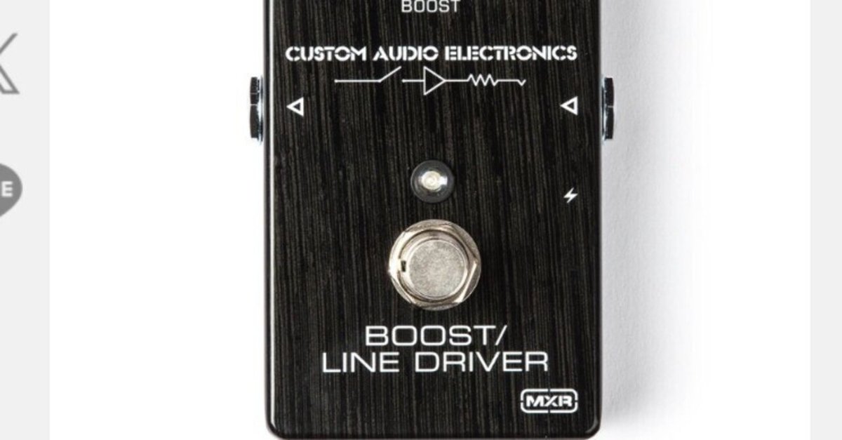 ベース用booster CAE 🎸 #006 CAE BOOST/LINE DRIVER MC401 定番セッティング集｜Maggie