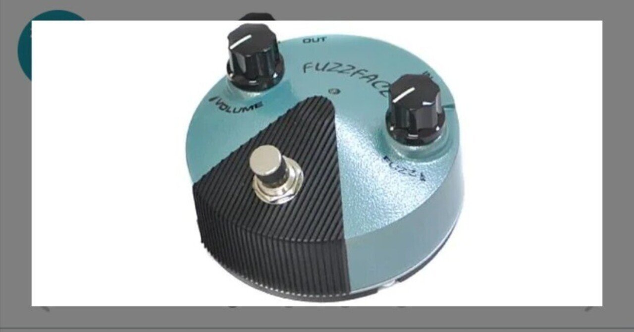 🎸 #006 Jim Dunlop FFM3 Jimi Hendrix Fuzz Face Mini 定番
