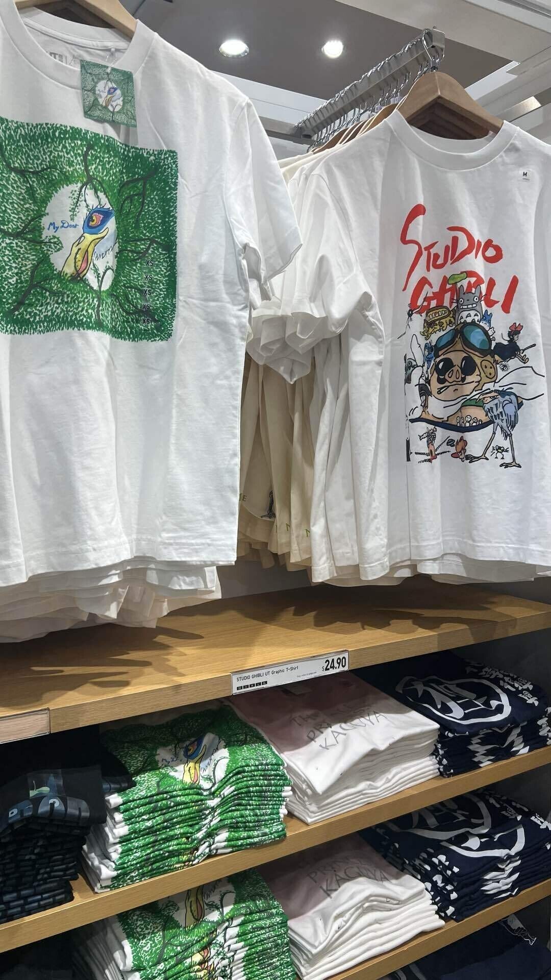 海外限定】オーストラリアのユニクロでジブリコラボが発売開始