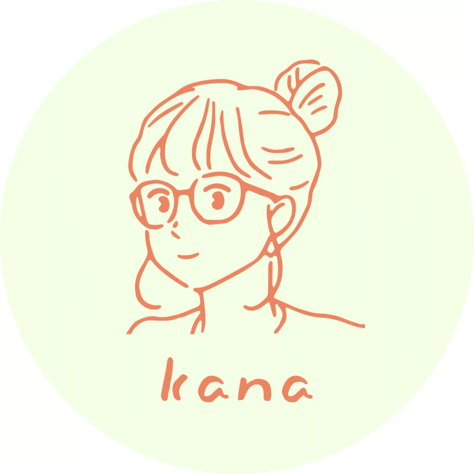 かな