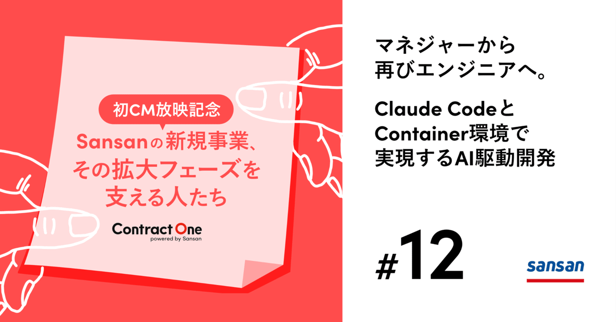 【中古】 ターンアラウンド・マネージャーの実務/商事法務/フロンティア・マネジメント株式会社 ターンアラウンドマネージャーの採用効果とは？実務内容や人件費