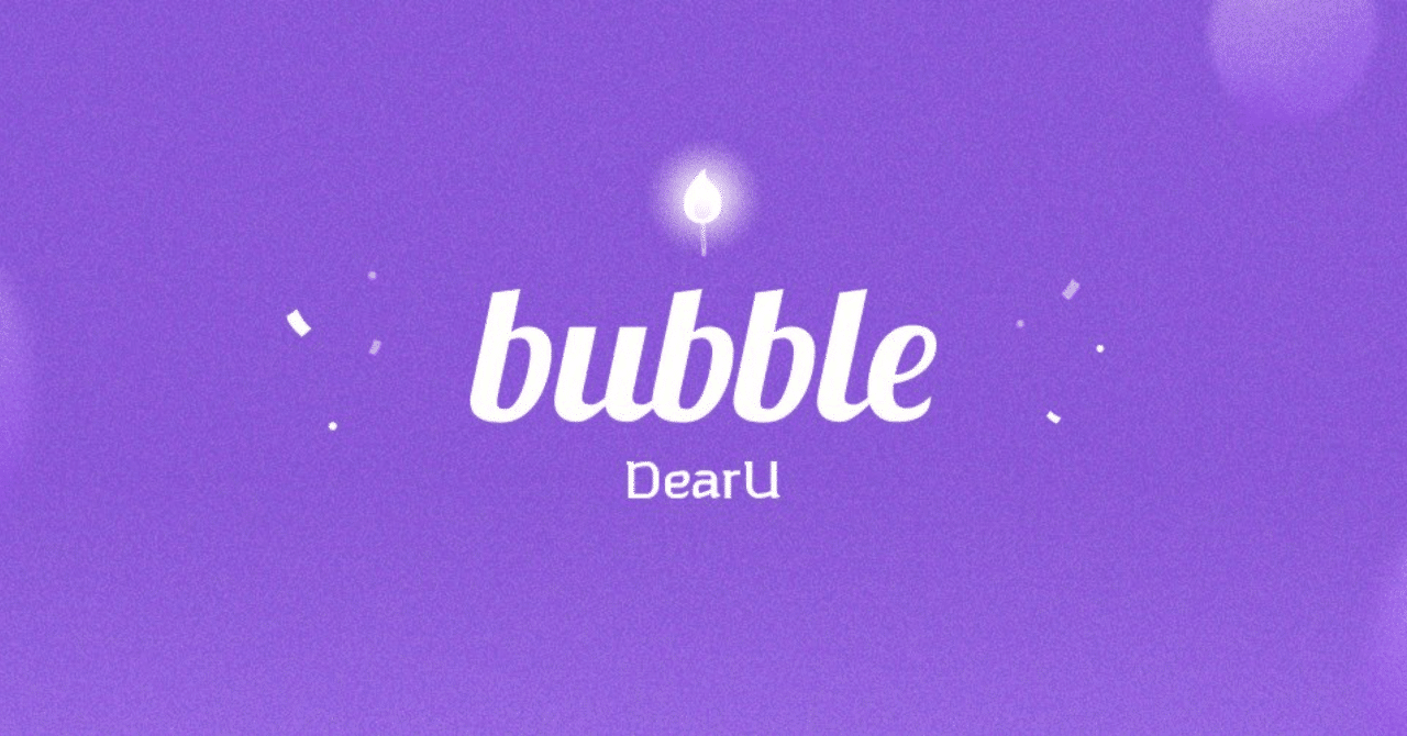 Bubbles - 【即お支払い可能な方のみ】 BUBBLES | sparkling mall online store