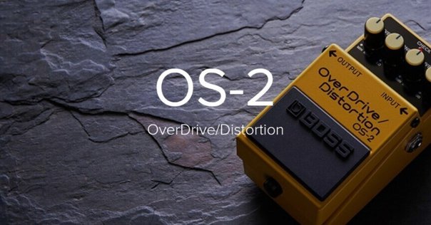 BOSSオーバードライブ／ディストーションOS2 BOSS OS-2 OverDrive/Distortion オーバードライブ
