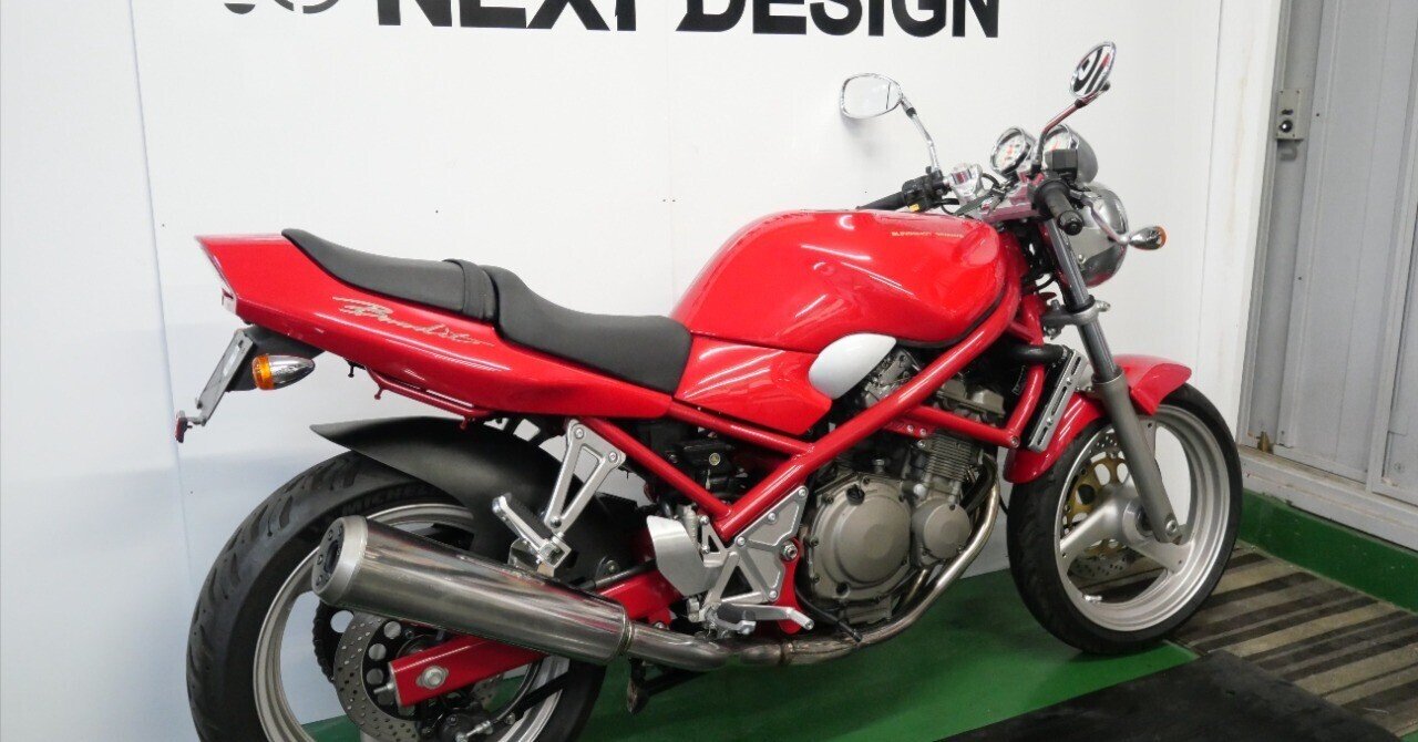 SUZUKI BANDITというバイクのことを思い出した日【ライフログ編】｜kanji