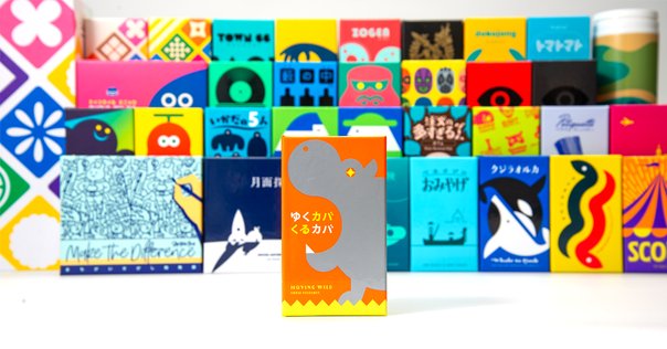 発売30周年の「カタンの開拓者たち」デザインを一新して新発売