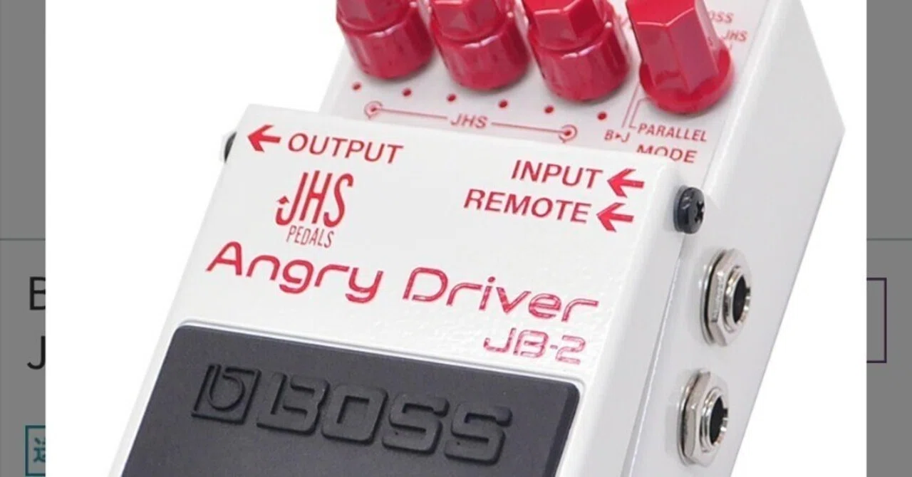 🎸 #019 BOSS JB-2 Angry Driver 定番セッティング集BOSS Blues Driver