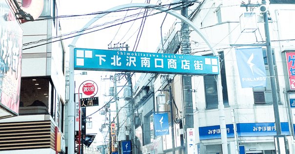 正反対な君と僕 サニー&レイニー』を読んだぞ。｜麻山 米