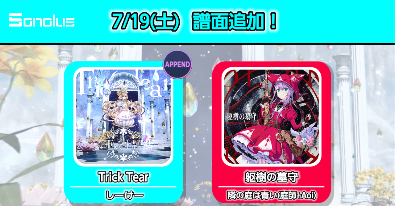 節約様 7点おまとめ ゼロサム編集部 on X: 