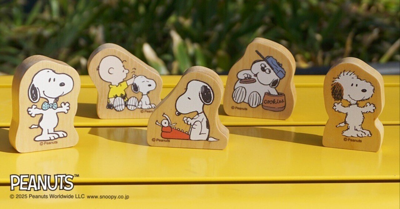 アクスタの次に来るのは「木（もく）スタ」？推しは飾るだけじゃなく