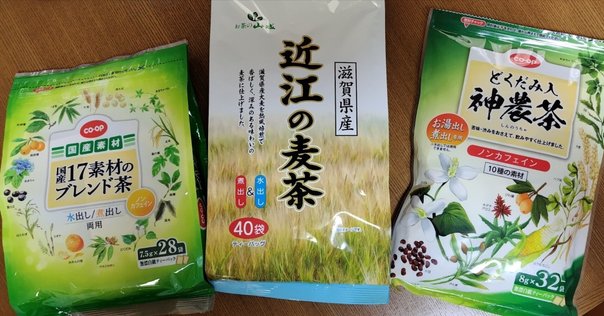 お茶 ライブディオZX 前期 純正キャブレター 刻印PB2EA A AF35 - メルカリ