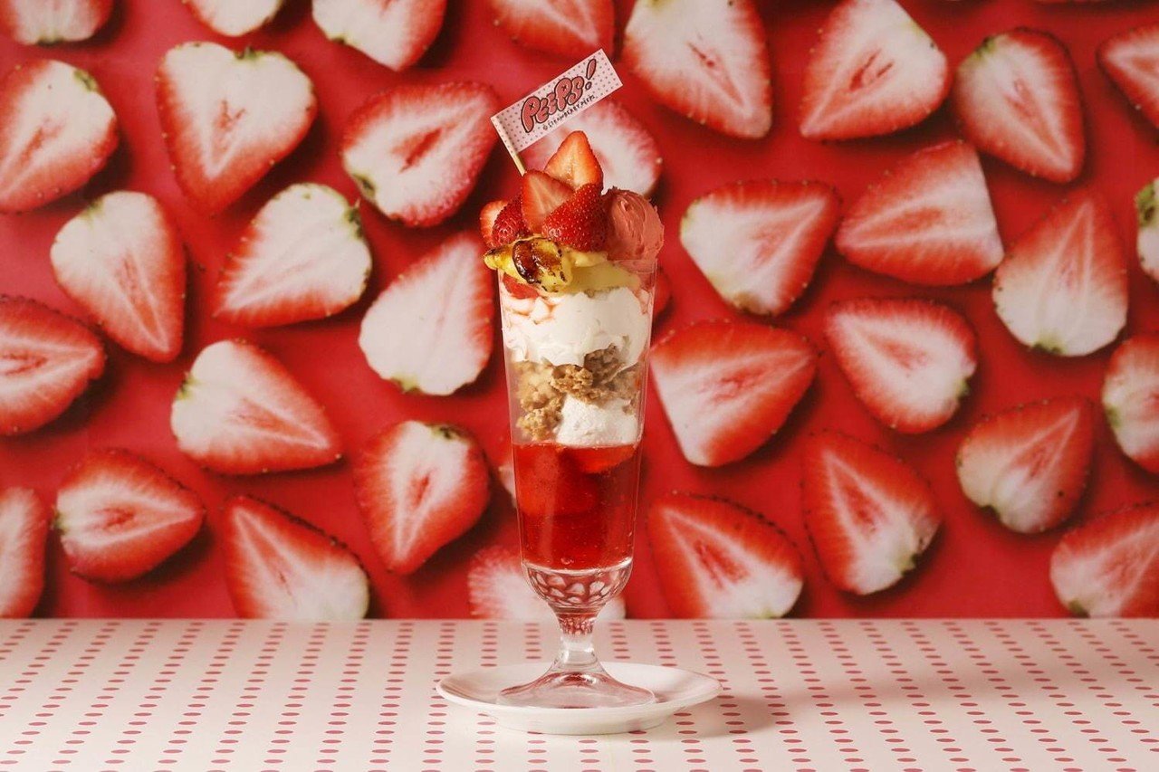 声に出して読みたい 苺スイーツのメニューコピー集 渥美まいこ 食トレンド研究 Note 声に出して読みたい 苺スイーツのメニューコピー集 渥美まいこ 食トレンド研究 Note