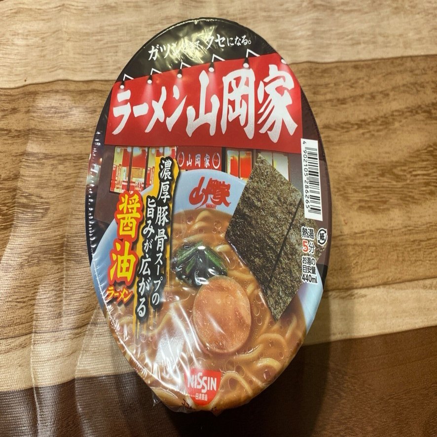 日清「ラーメン山岡家」カップ麺を実食！あの濃厚スープは再現されて