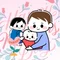 みやくん|僕たちが受け取ってる、暮らしの中のラブレター