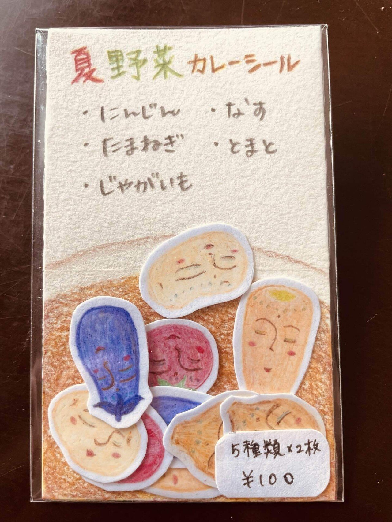 フレークシールを試作中🍅 手描きしてチョキチョキ 時間かかる