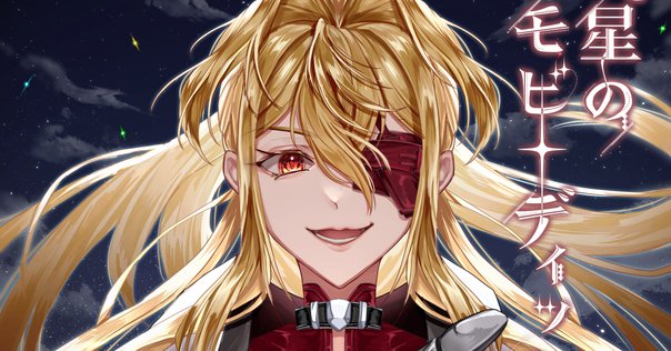 ハーマン・メルヴィル事典 Amazon.co.jp: ハーマン・メルヴィル事典 (アメリカ文学ライブ