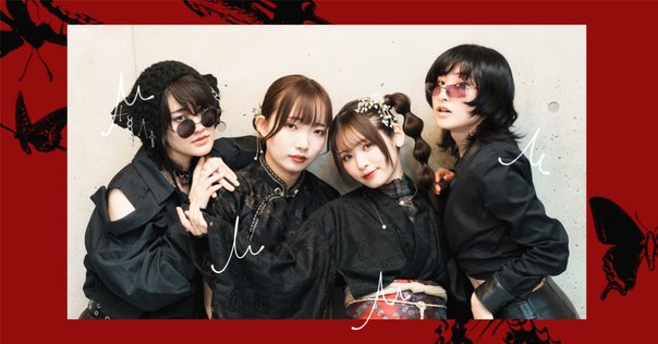 でーもん⭐︎大場花菜ちゃん生写真117枚 大場花菜 生写真セット一覧｜ほののん。
