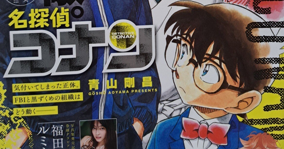 cb0b0f73277667fc2724ccaf4c56d9